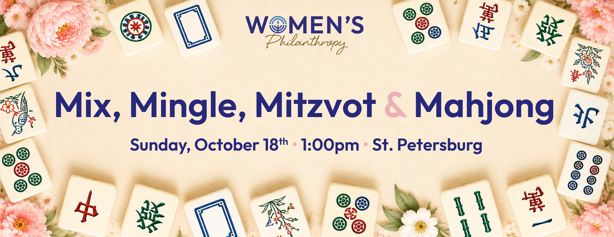Women's Philanthropy - Mix, Mingle, Mitzvot & Mahjong